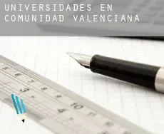 Universidades en  Comunidad Valenciana