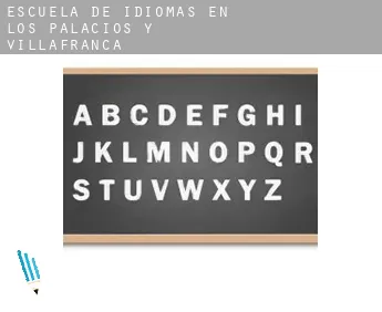 Escuela de idiomas en  Los Palacios y Villafranca