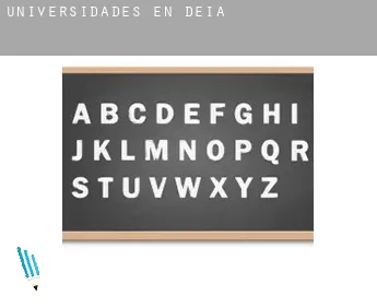 Universidades en  Deià