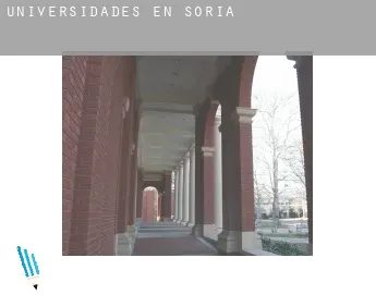Universidades en  Soria