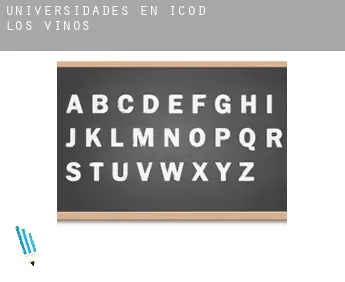 Universidades en  Icod de los Vinos